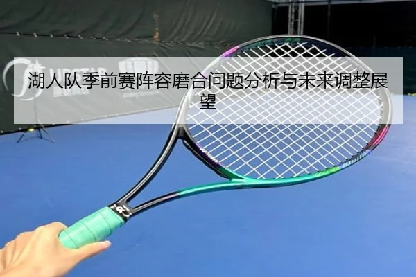img_1787847424942_456_0_235.jpg